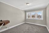 639 Dunbar Street - Photo 19