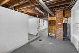 639 Dunbar Street - Photo 24