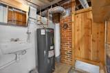 639 Dunbar Street - Photo 27