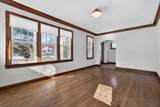 639 Dunbar Street - Photo 5