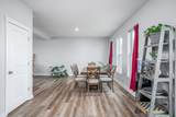 1120 Eagles Crest Drive - Photo 4