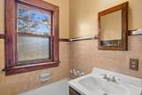 761 South Street - Photo 17