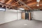 761 South Street - Photo 23