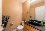 1114 Kylemore Court - Photo 12