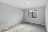 14528 Kolin Avenue - Photo 19