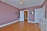 407 Custer Avenue - Photo 17