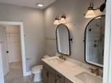 1204 Prairie Lane - Photo 11
