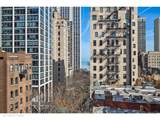 1255 State Parkway - Photo 23