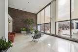 5455 Sheridan Road - Photo 2