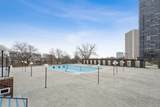 5455 Sheridan Road - Photo 17