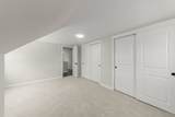956 Cadwell Avenue - Photo 15
