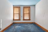 118 Long Avenue - Photo 14