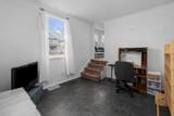 38 Oak Lane - Photo 10