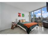 1201 Prairie Avenue - Photo 17