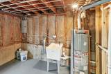 1339 Heather Road - Photo 25