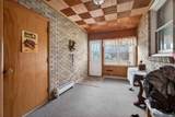838 State Street - Photo 16
