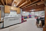 838 State Street - Photo 18