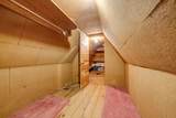 959 River Road - Photo 24