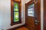 302 Main Street - Photo 2