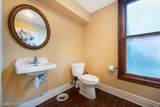 302 Main Street - Photo 10
