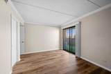 650 Whitney Court - Photo 9