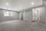 14418 Drexel Avenue - Photo 13