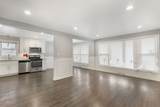 14418 Drexel Avenue - Photo 3