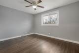 14418 Drexel Avenue - Photo 10