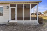 1808 Orchard Drive - Photo 9