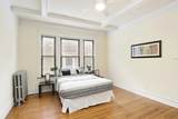 5124 University Avenue - Photo 7