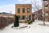 6104 Ingleside Avenue - Photo 1