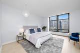 680 Lake Shore Drive - Photo 23