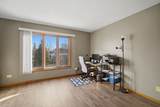 1380 Oakwood Avenue - Photo 13