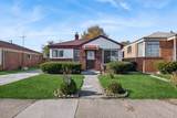 12538 Justine Street - Photo 1