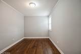 12529 Loomis Street - Photo 15