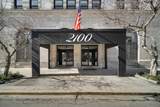 2100 Lincoln Park West - Photo 1