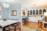8953 Central Park Avenue - Photo 10