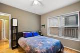7631 Bosworth Avenue - Photo 16