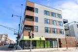 1555 Wood Street - Photo 1