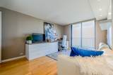1212 Lake Shore Drive - Photo 30