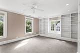 2236 Ridge Avenue - Photo 38