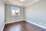 1841 State Street - Photo 15