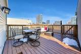 1841 State Street - Photo 22
