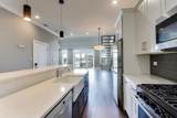 1841 State Street - Photo 8
