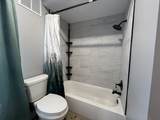 200 South Street - Photo 11