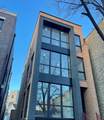 1230 Diversey Parkway - Photo 1