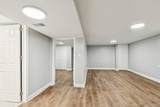 14230 Normal Avenue - Photo 13