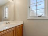 959 Ogden Avenue - Photo 24