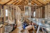 1020 104th Place - Photo 5