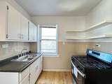 7147 Constance Avenue - Photo 3